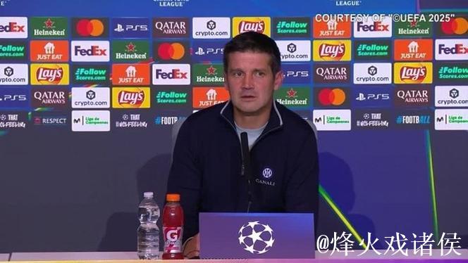 齐沃：欧冠输给马竞后，我一口气连抽了三根烟