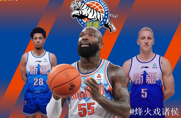 新疆男篮阵容重组计划:重塑核心球员,仅留2外援,内线防守崩盘 新疆男篮阵容重组计划:重塑核心球员,仅留2外援,内线防守崩盘