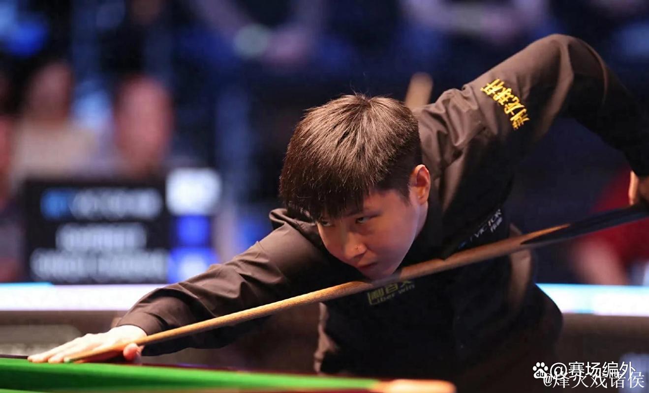 赵心童以4-1击败宾汉姆 成功挺进斯诺克英国公开赛32强
