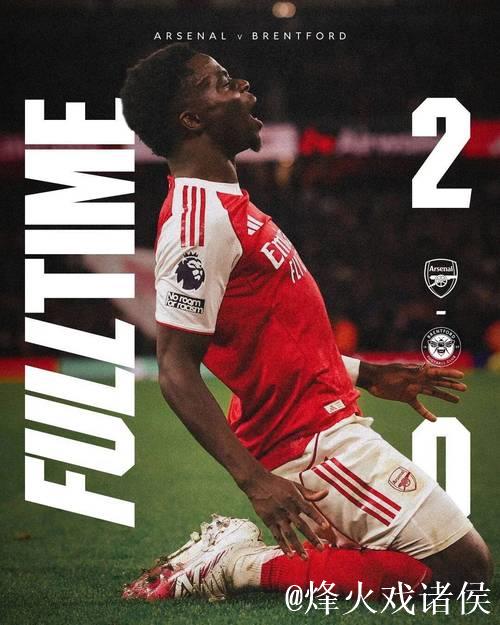 梅里诺破门萨卡建功 阿森纳2-0击败布伦特福德 梅里诺破门萨卡建功 阿森纳2-0击败布伦特福德