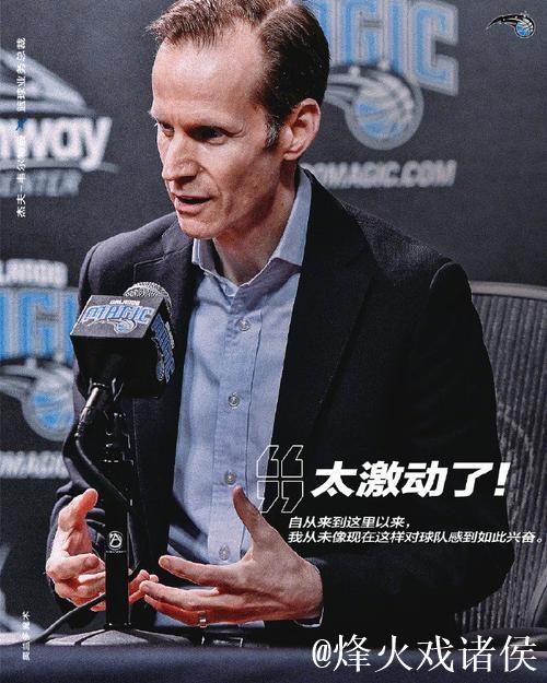 卡拉格:罗杰斯不是昙花一现,他是英超最顶级的球员之一 卡拉格:罗杰斯不是昙花一现,他是英超最顶级的球员之一