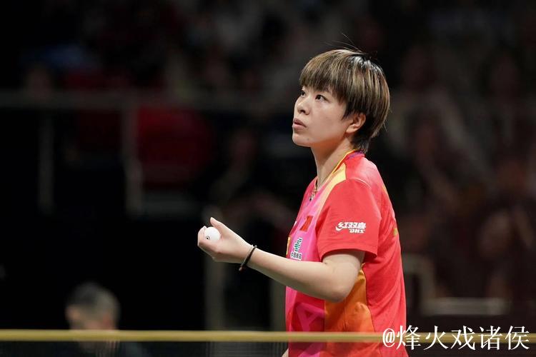 WTT蒙彼利埃冠军赛:王艺迪3-1战胜早田希娜晋级16强 WTT蒙彼利埃冠军赛:王艺迪3-1战胜早田希娜晋级16强