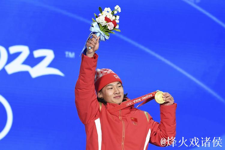 大跳台世界杯北京站即将开赛 苏翊鸣盼创佳绩 大跳台世界杯北京站即将开赛 苏翊鸣盼创佳绩